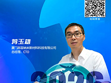 CIBF前瞻 | 十年磨一“納米”：廈門高容納米如何用硬核技術重塑硅碳負極格局？【展位號4B139】