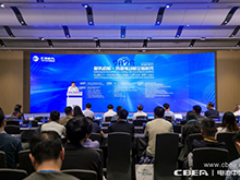 劍指航空電池巔峰試煉！CIBF2026深圳交流會把脈低空產業風向