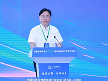 中國化物協(xié)會(huì)秘書長(zhǎng)王澤深應(yīng)邀出席藍(lán)固新能源萬噸級(jí)固態(tài)電解質(zhì)產(chǎn)線量產(chǎn)儀式