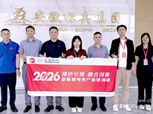 標兵集團：鋁箔產品批量供貨多家主流電池廠
