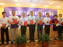 超威集團在浙江省企業文化建設大會上載譽而歸