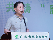 陸金龍：廣東省電動(dòng)車(chē)商會(huì)將促本土企業(yè)轉(zhuǎn)型升級(jí)
