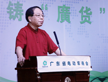 中國(guó)自行車(chē)協(xié)會(huì)理事長(zhǎng)馬中超致辭